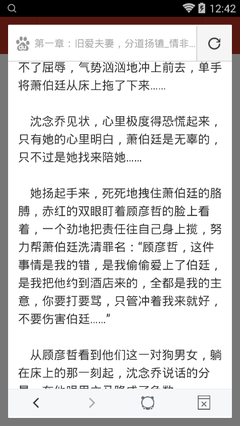 菲律宾马尼拉签证续签六个月要多少钱 有优惠吗 全面为您解读